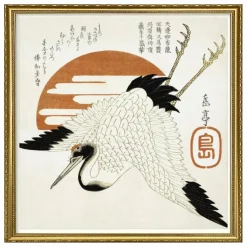 The Dybdahl Co. Affiche Grus Japonensis Multicolore Hot