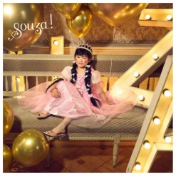 Souza Déguisements|Déguisement Princesse Anne